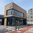 원큐공인중개사사무소 이미지