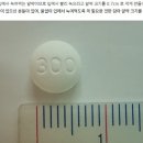 스마트셀약국 이미지