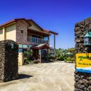 the # 펜션 이미지