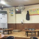 진일프라자 | 행신 동네주민 맛집 5.5 닭갈비 내돈내산