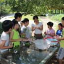 좋은터지역아동센터 이미지