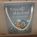 교촌치킨둔촌