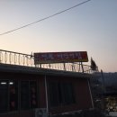 신향각 이미지