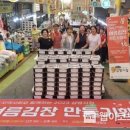 삼방시장상인회 이미지