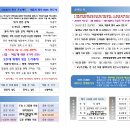 오포1동-15 이미지