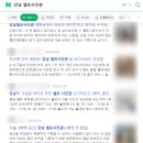 서울 셀프사진관 예쁘냥 강남점