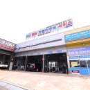 수석산업로 이미지