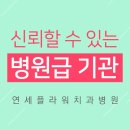 소양기공사 이미지