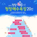 서천텔레콤 이미지