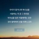은평미뎀음악학원 이미지