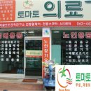 (주)메닉스 이미지