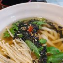 대중구내식당 - 4288 | 대중구내식당