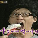 떡싸롱 이미지