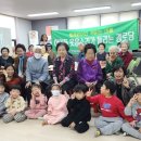 한빛작은도서관 이미지