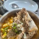삼풍감자탕 - 중구 퇴계로41길 7-1 | 충무로 감자탕 추천 😋 "삼풍감자탕” 내돈내산 점심 후기