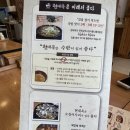 현대옥 경대병원점 이미지