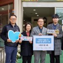 내서종합사회복지관 이미지