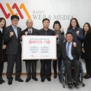 양지동제2복지회관 이미지