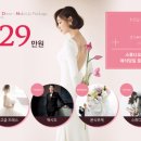 한올주단 이미지