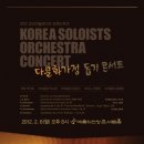 D&J코리아