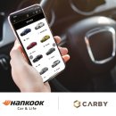 ㈜한국자동차 이미지