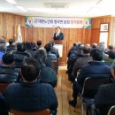 병곡면노인회분회 이미지
