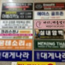 [예신관리] 평택 피부관리 에스테틱 물방울리프팅 윤곽관리 바디채움빚다 솔직후기