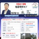 선산향교길-1 이미지