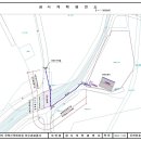 도로굴착 및 공공하수도 (상효동 1030-1번지) 이미지