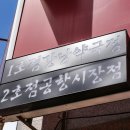 고령축산물도매센타 이미지