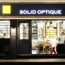 솔리드옵티크 이미지