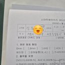 신유컴퍼니