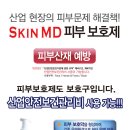 (주)정오에스티에스 이미지