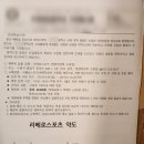 수원-0537 이미지