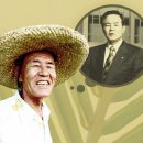 나! 박이야 이미지