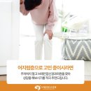 브레인업신경과의원 이미지