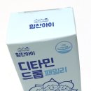 힘찬패밀리