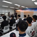 대회의실 이미지