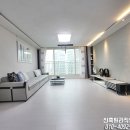 인항로24번길 네이버블로그