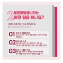 노인돌봄생활지원사 양성과정 이미지