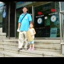 부산체신청우체국(부산진우체국) 이미지