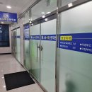 신샘수학전문학원