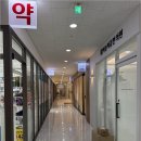 준메디케어 이미지