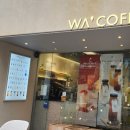 자생한방병원 앞(장산역 14번출구 앞) 이미지