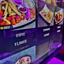 인쌩맥주양산점 이미지