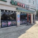 등촌칼국수성환점 | 천안 성환 밀촌 버섯 샤브 칼국수집 방문후기 및 주차장, 메뉴판