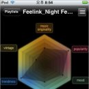 오로라PC 이미지