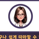 선보유니텍(주)대불공장 네이버블로그