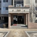 양주자이7단지 이미지