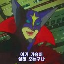 카비타